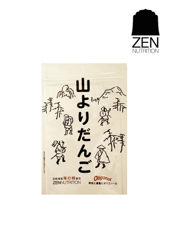 ZEN NUTRITION,ゼンニュートリション,山よりだんご