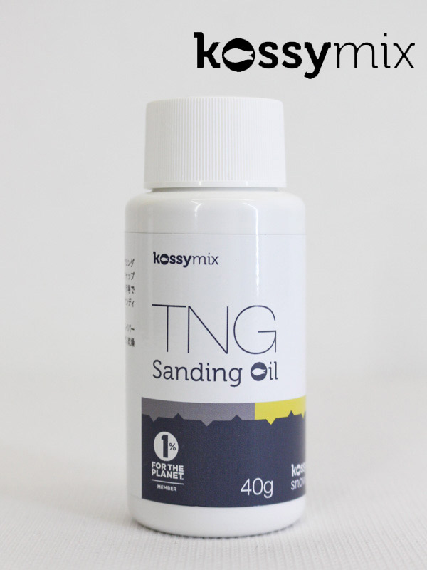 kossymix,コシミックス,TNG Sanding Oil,TNG サンディング オイル