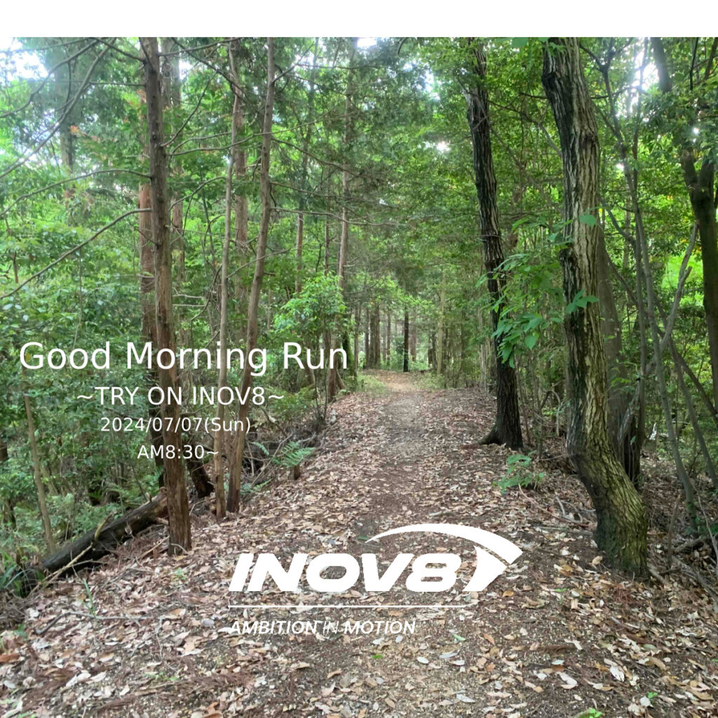 INOV8 | moderate