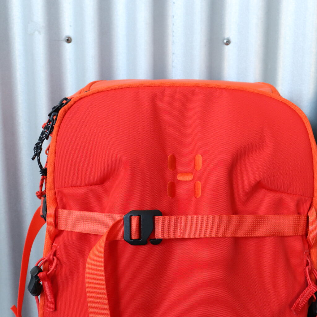 Haglofs のBCパックSensate Pro 32