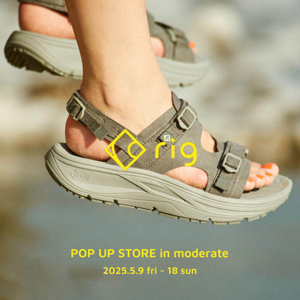25SS rig POP UPイベントのご案内です！