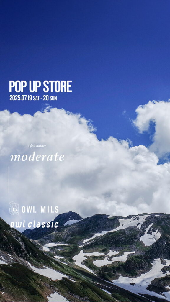【7/19(sat)~20sun開催予定】OWLMILS POPUPイベント