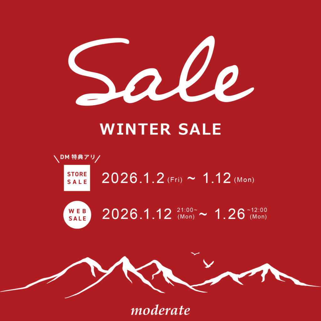 2026 WINTER SALEのご案内（DM特典アリ）