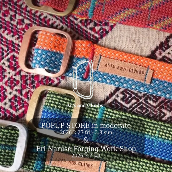 Arts and Climbs ポップアップストア & 成瀬恵理 [Ery] ワークショップのご案内です