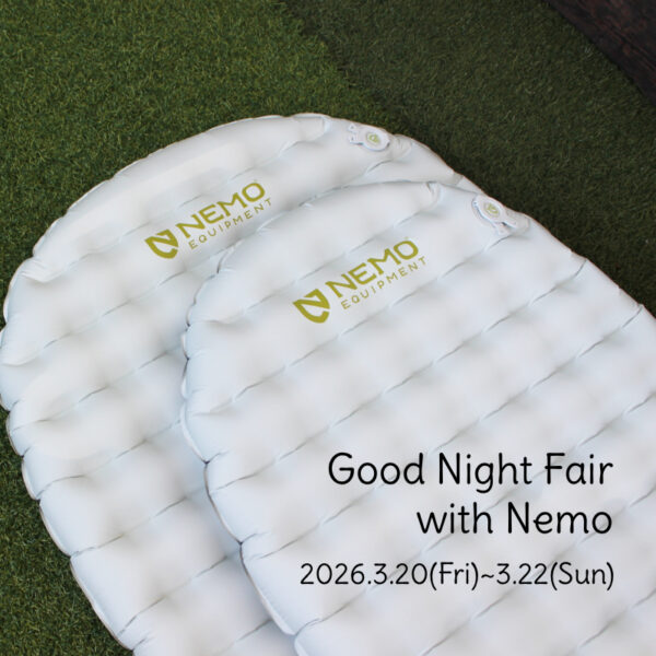 【イベント】Good Night Fair with NEMO開催のご案内