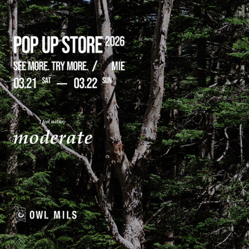 【3/21(土)、22(日)開催】OWLMILS POPUPイベント