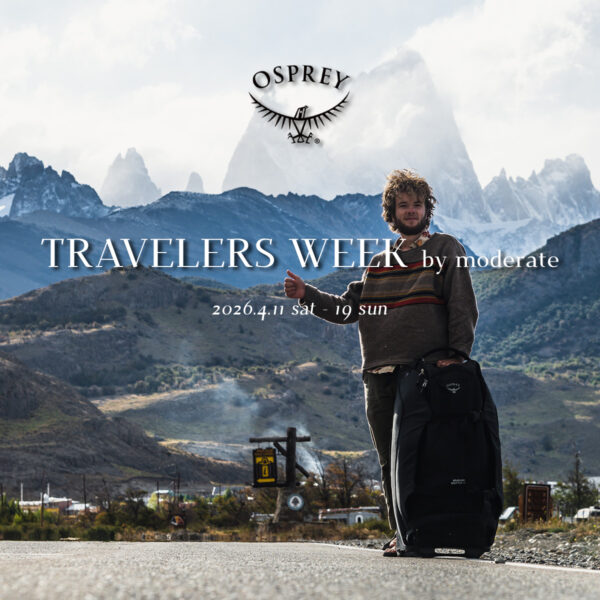 【イベント】OSPREY “TRAVELERS WEEK”のご案内