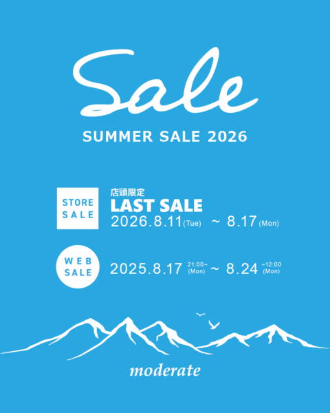 店頭限定 LAST SALE & WEB SALEのご案内