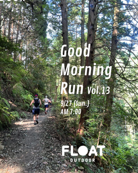 2026/9/27(日) Good Morning Run Vol.13@多度山 × FLOAT